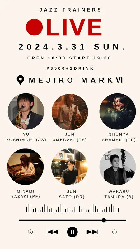 MEJIRO MARK VI での JAZZ TRAINERS ライブ告知フライヤー