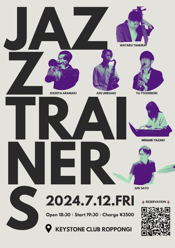 KEYSTONE CLUB ROPPONGI での JAZZ TRAINERS 告知フライヤー