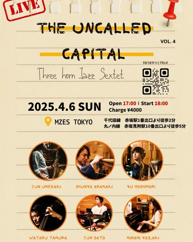MZES TOKYO での THE UNCALLED CAPITAL VOL.4 告知フライヤー