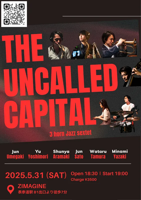ZIMAGINE での The Uncalled Capital ライブ告知フライヤー