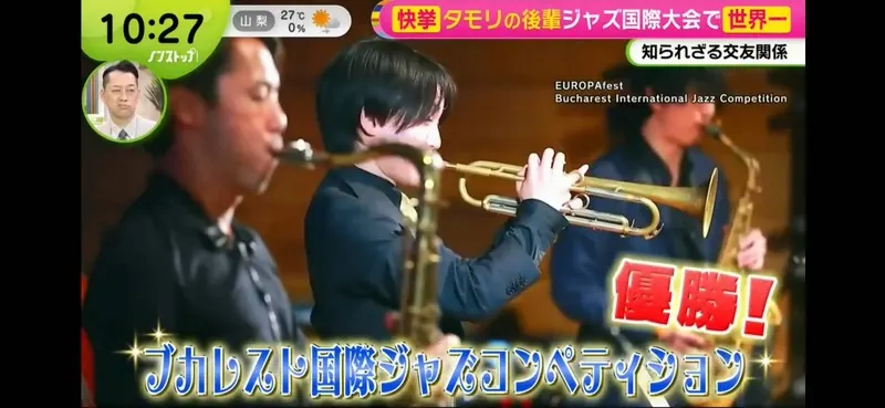 フジテレビ『ノンストップ！』にリモート出演する梅垣順と田村亘